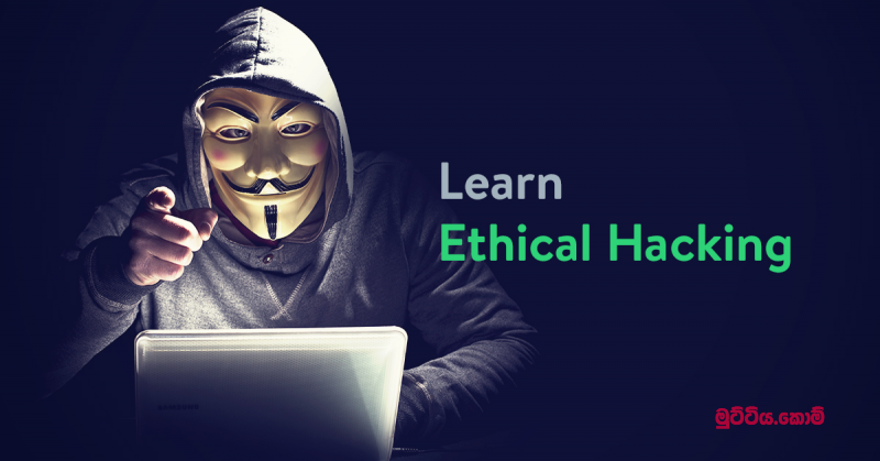 ♠️ Practical Ethical Hacking - The Complete Course ♠️